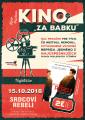 15.10.18 Kino za babku.jpg 15.10.18 Kino za babku.jpg